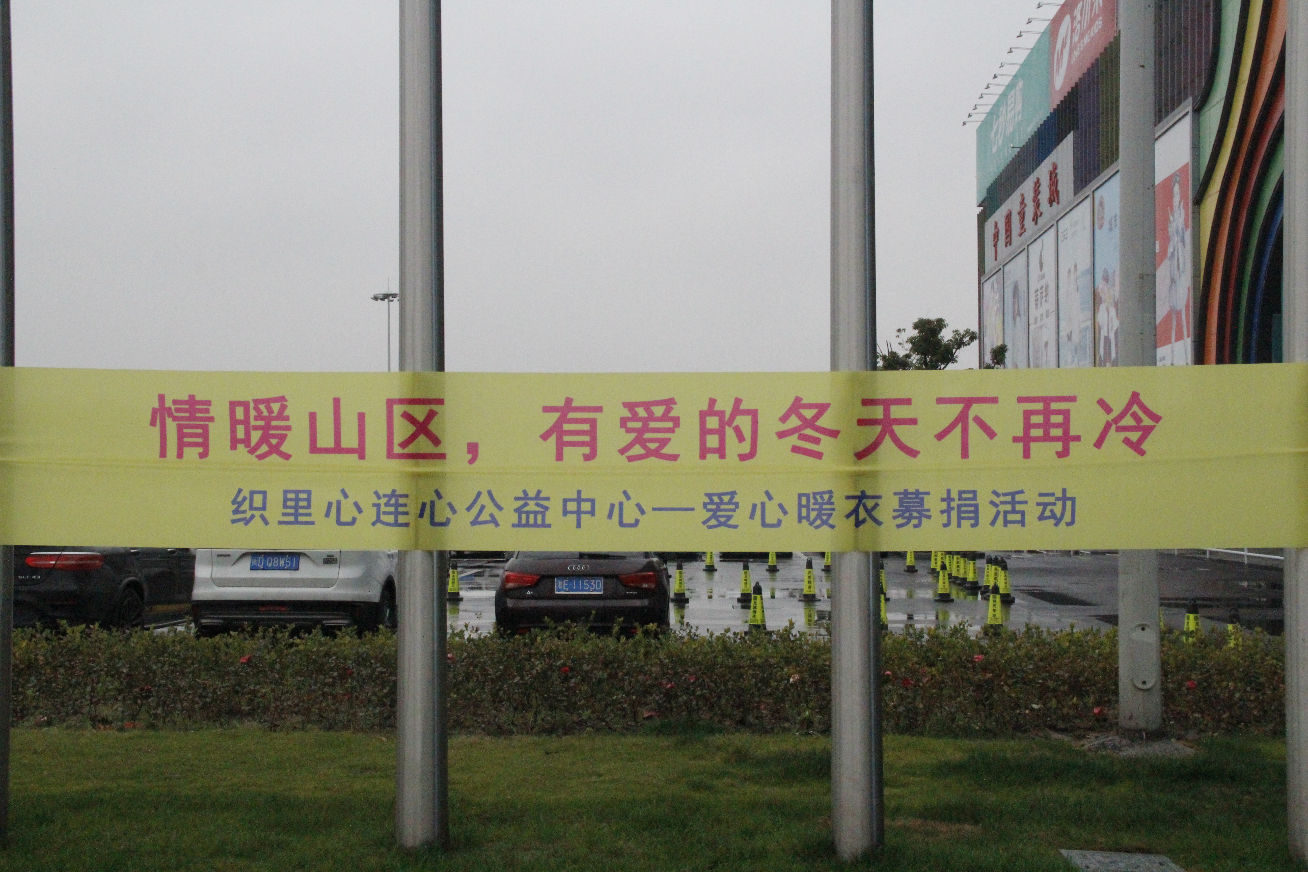 _MG_6736.JPG
