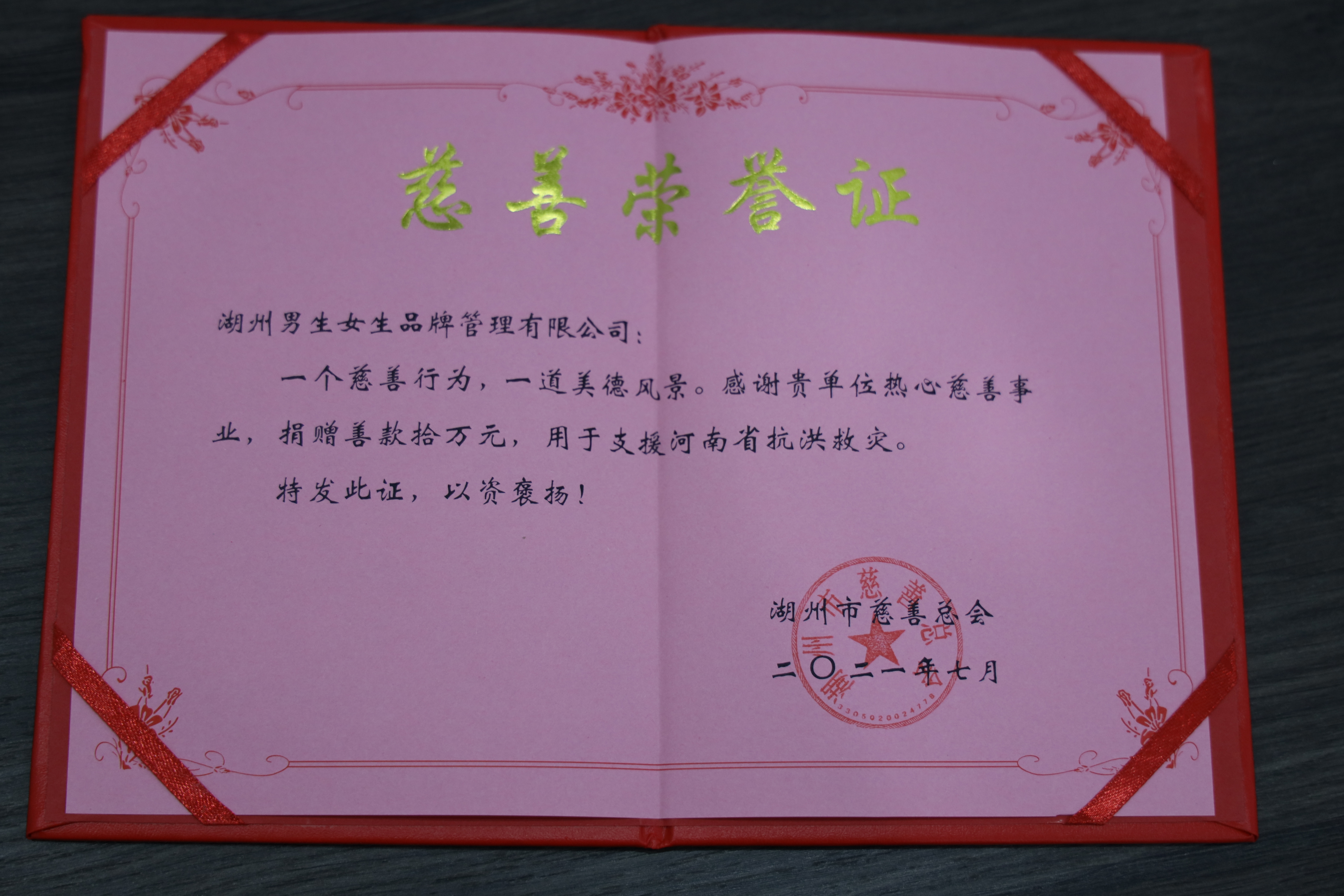 1G0A4087.JPG