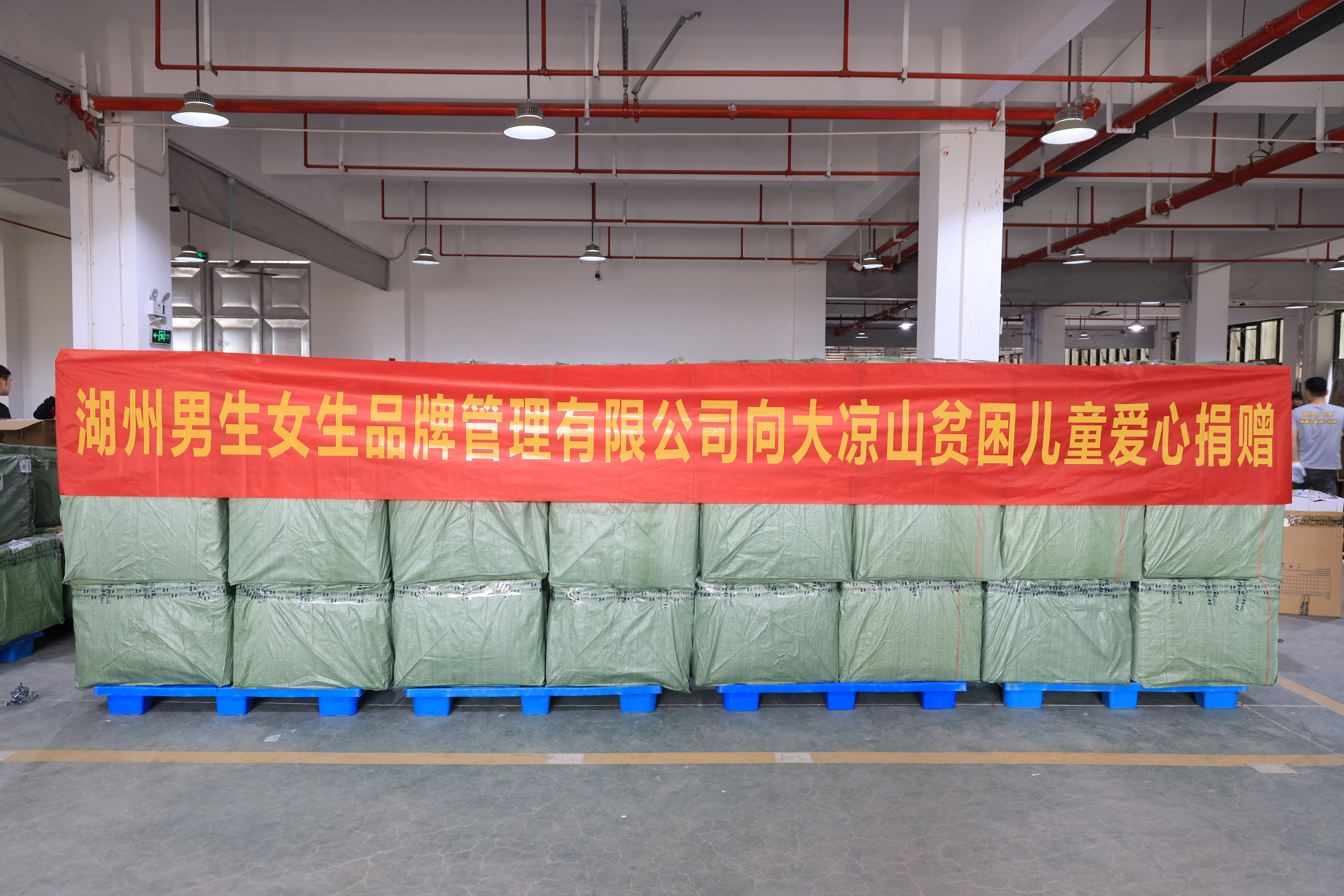 1G0A8856.JPG